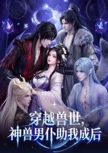 治愈韩漫 失忆恋人倒计时